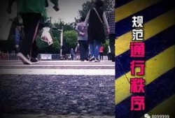 街头巷尾重播在线观看